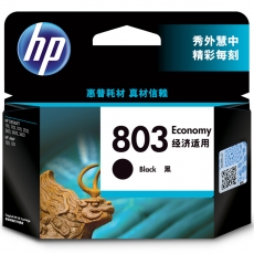 惠普（HP）803原装墨盒 适用hp deskjet 1111/1112/2131/2132/2621/2622打印机 黑色经济适用墨盒