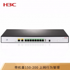 华三（H3C）8口全千兆企业级VPN路由器 带机量150-200 ER3208G3