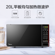 美的（Midea）快捷家用微波炉 平板加热 多能菜单一键启动 多角度反射内胆 电子除味杀菌20升 M1-L202B